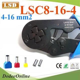 .คีมย้ำหางปลา คอร์ทเอ็นด์ LSD LSC8-16-4 ขนาดใหญ่ 16 Sq.mm.   รุ่น LSD-LSC8-16-4 DD