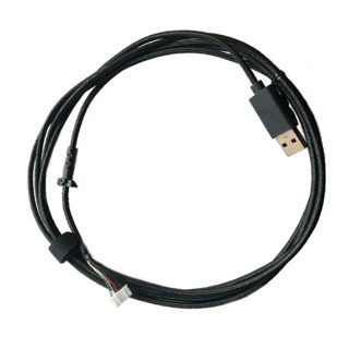 Ch*【พร้อมส่ง】สายเชือกร่ม เมาส์ นิ่มมาก แฮนด์เมด อุปกรณ์เสริม สําหรับ G102 G403
