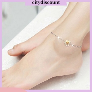 &lt;citydiscount&gt;  สร้อยข้อเท้า Daisy Beach  ดูมีเสน่ห์ เครื่องประดับเล็ก ๆ น้อย ๆ สำหรับสตรี