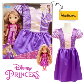 Disney Princess Rapunzel Toddler Doll and Dress 4-6 ปี