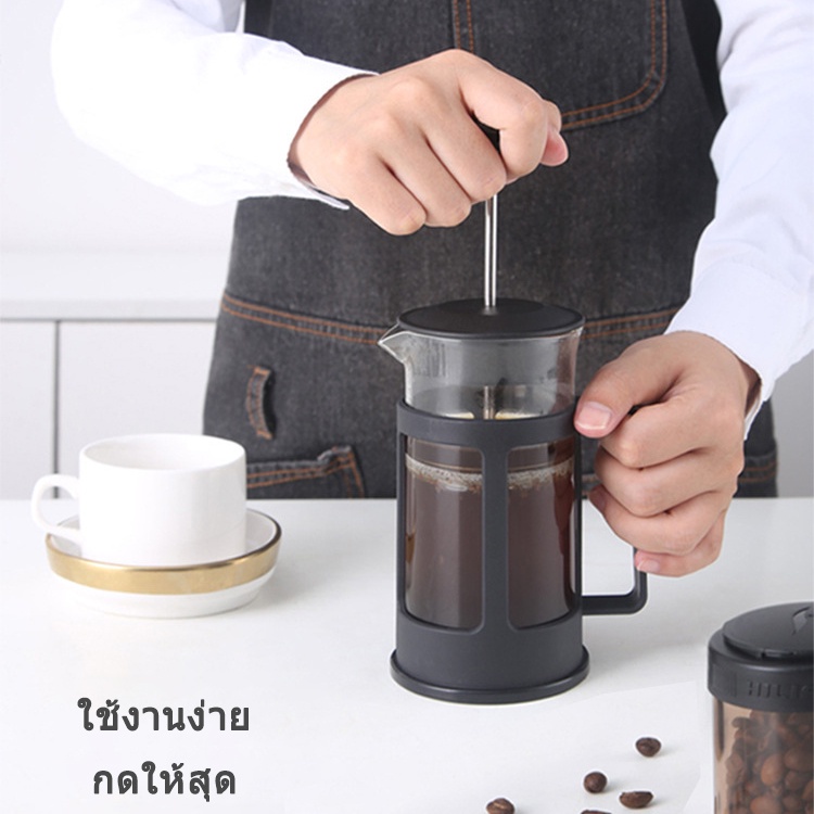 ภาพสินค้าFrench Press กาชงกาแฟ เหยือกชงกาแฟสด แกนสแตนเลส ที่ดริปกาแฟ เหยือกชงกาแฟ ที่ชงกาแฟ แก้วชงกาแฟเหยือกทำกาแฟสกัดเย็น จากร้าน monishop. บน Shopee ภาพที่ 3