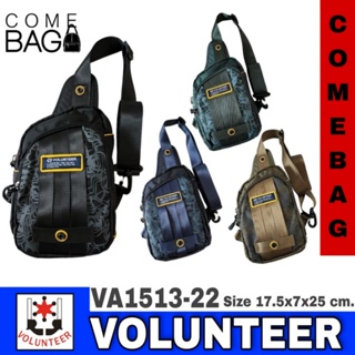 กระเป๋าคาดอก Volunteerแท้ สายสลับฝั่งซ้าย-ขวาได้รหัส VA1513-22
