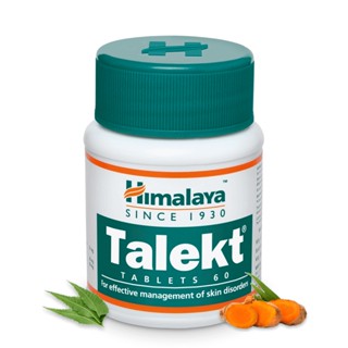 Himalaya Talekt ลดความผิดปกติของผิวหนังสะเก็ดเงิน