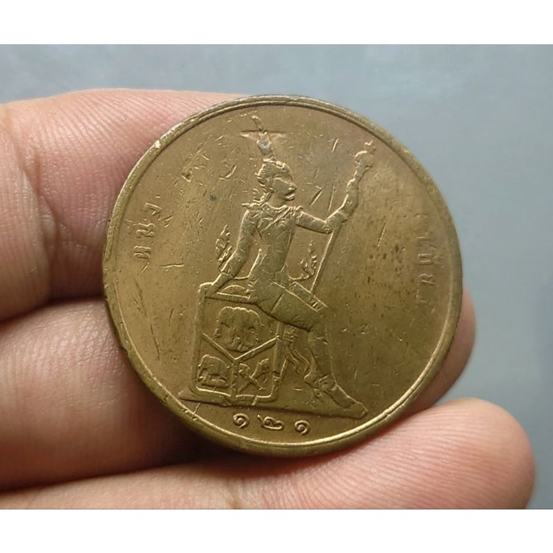 เหรียญทองแดง-หนึ่งเซี่ยว-1เซี่ยว-แท้-รศ-121-สมัย-ร-5-พระบรมรูป-พระสยามเทวาธิราช-รัชกาลที่5-เงิน-เหรียญ-โบราณ