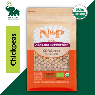 ถั่วลูกไก่ ถั่วชิกพี ออร์แกนิค Chickpeas Organic Natural &amp; Premium N&amp;P 1000g 300g