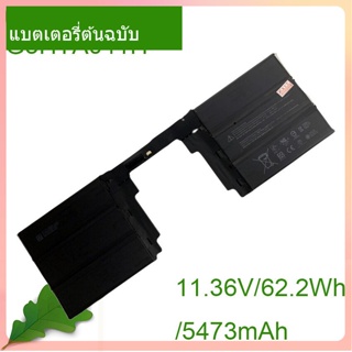 เริ่มแรก Table แบตเตอรี่ G3HTA041H 11.36V/5473mAh/62.2Wh For Surface Book 2 15&quot; 1793 Series Keyboard แบตเตอรี่