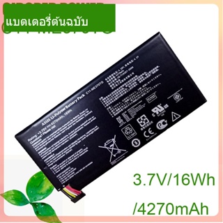 Original Tablet Battery C11-ME370TG 3.7V/16Wh/4270mAh For Nexus 7 3G Version PC Laptop Tablet Battery C11-ME370TG