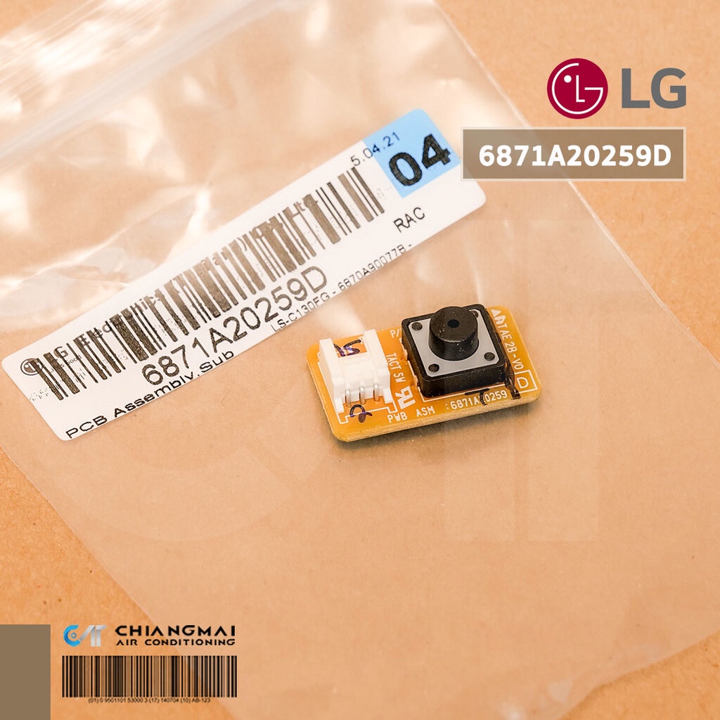 ภาพหน้าปกสินค้า6871A20259D สวิทย์เปิด-ปิดแอร์ LG ปุ่มเปิด-ปิดแอร์แอลจี PCB Assembly,Sub อะไหล่แอร์ ของแท้ศูนย์