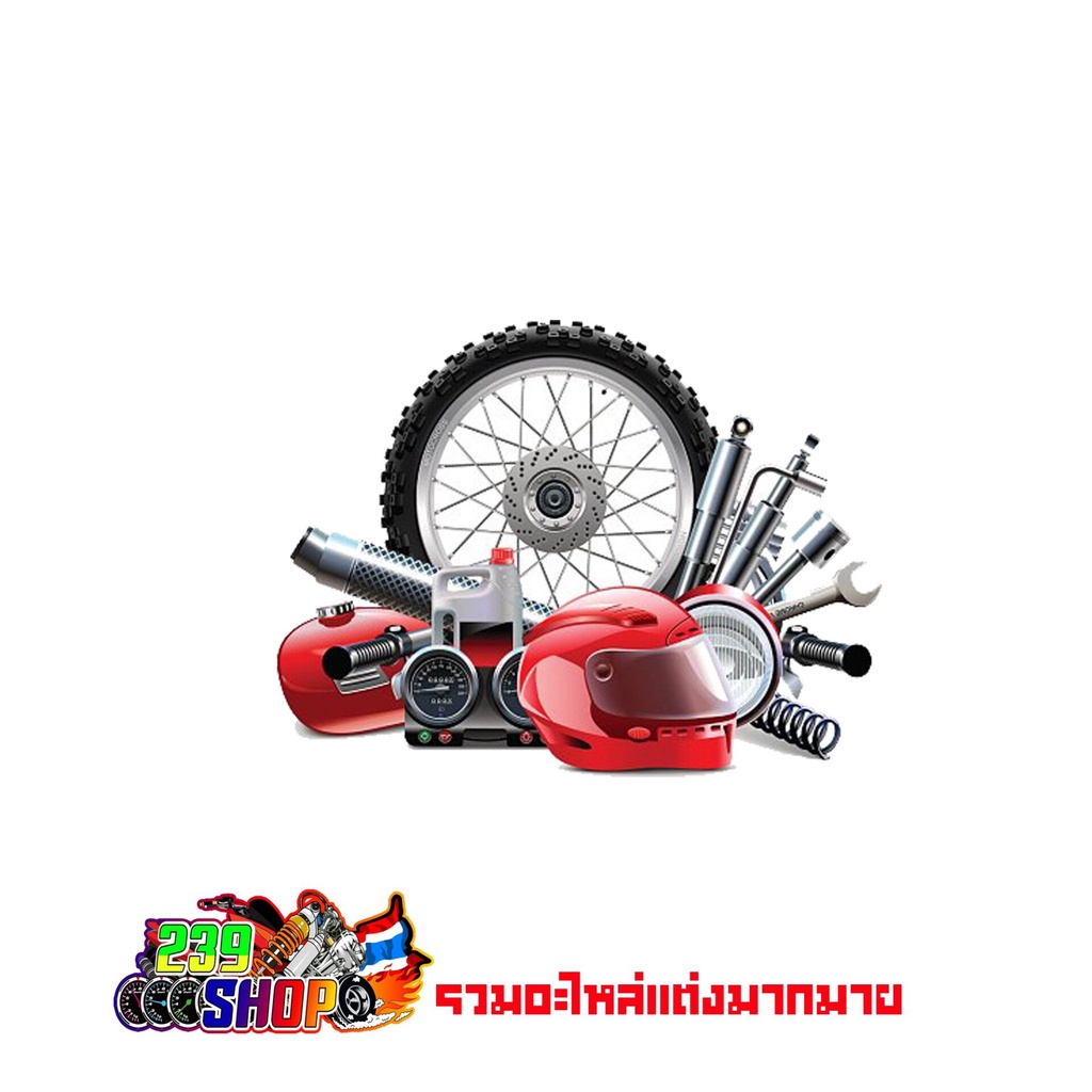 น๊อตแผงคอ-น้อตแผงคอแต่ง-cb300-cb500-cb650-สีแดง-น๊อตแผงคอ-cnc-aumshop239