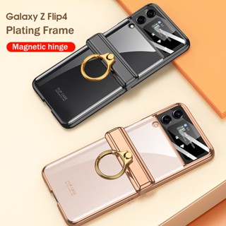 For Samsung Galaxy Z Flip 4 Flip4 5G Luxury Magnetic Hinge Plating Frame Full Protection Phone Case with Ring Holder Stand Lens Glass