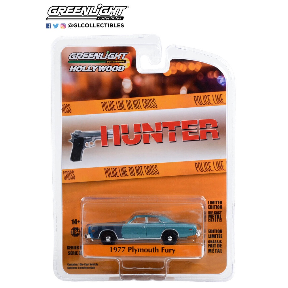 Greenlight store collectibles hollywood