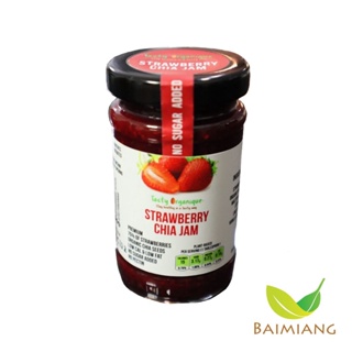 Tasty Organique Yogurt Strawberry Chia Jam 120 g. (12367)