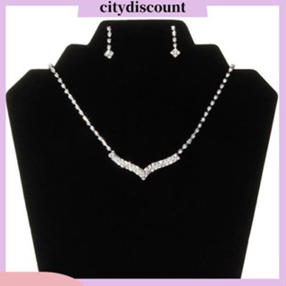 &lt;citydiscount&gt;  ชุดเครื่องประดับสําหรับเจ้าสาวงานแต่งงาน