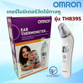 omron ราคาพิเศษ | ซื้อออนไลน์ที่ Shopee ส่งฟรี*ทั่วไทย! omron ราคาพิเศษ | ซื้อออนไลน์ที่ Shopee ส่งฟรี*ทั่วไทย!