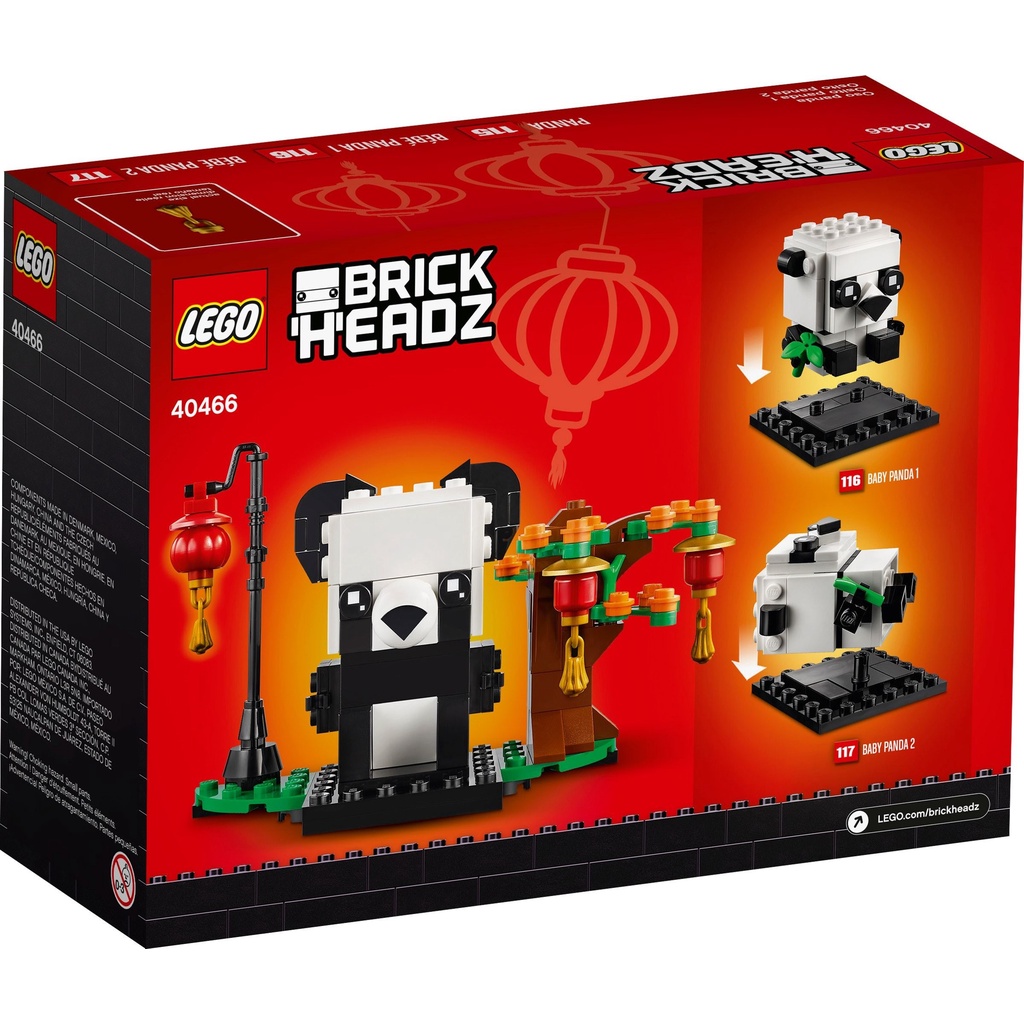 lego-40466-แพนด้า-ตรุษจีน-brickheadz