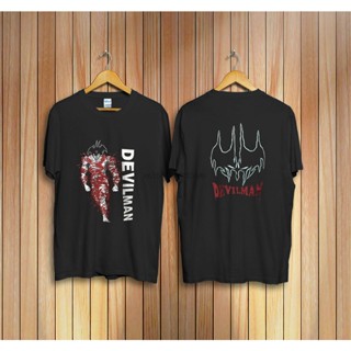 เสื้อยืด พิมพ์ลายอนิเมะ Devilman FMkdim86FKblgg78 สไตล์วินเทจ คลาสสิก ไม่ซ้ําใครS-5XL