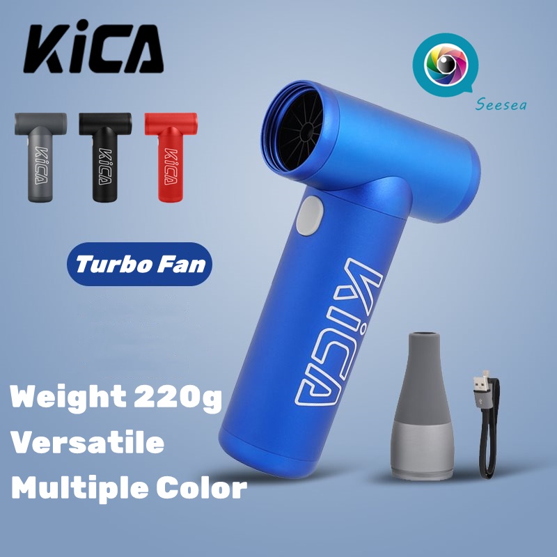 KICA JetFan เครื่องเป่าลมไฟฟ้า Mini Turbo Fan เครื่องดูดฝุ่นอัดอากาศแบบ ...
