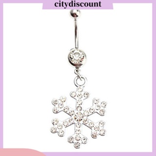 &lt;citydiscount&gt; จิวสะดือ จิวสะดือ เจาะสะดือ รูปเกล็ดหิมะ ประดับพลอยเทียม สําหรับผู้หญิง