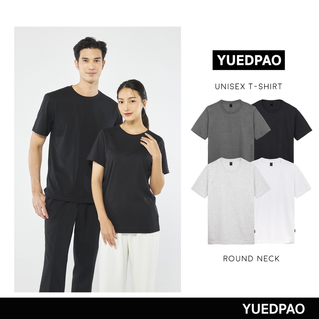 yuedpao-แท้100-ไม่ย้วย-ไม่ต้องรีด-รุ่น-ultra-soft-non-iron-ผ้านุ่มใส่สบายมาก-คอกลม-set-basic