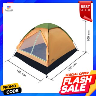 เบสิโค เต็นท์ 2 คน รุ่น SJT-0011 สีส้ม/เขียวBesico Tent 2 Person Model SJT-0011 Orange/Green