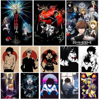 โปสเตอร์กระดาษเคลือบสีขาว ลายอนิเมะ Death Note สไตล์ญี่ปุ่น สําหรับตกแต่งผนังบ้าน บาร์