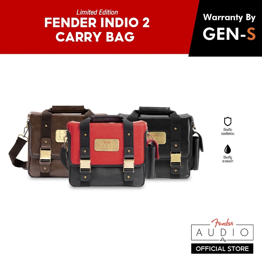 รับเงินคืน-30-fender-กระเป๋าใส่-indio2-รุ่น-fender-indio2-carry-bag-limited-edition