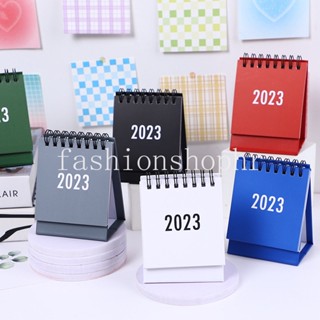 พร้อมส่ง ปฏิทินตั้งโต๊ะ ปี 2022-2023 สีพื้น 1 ชิ้น