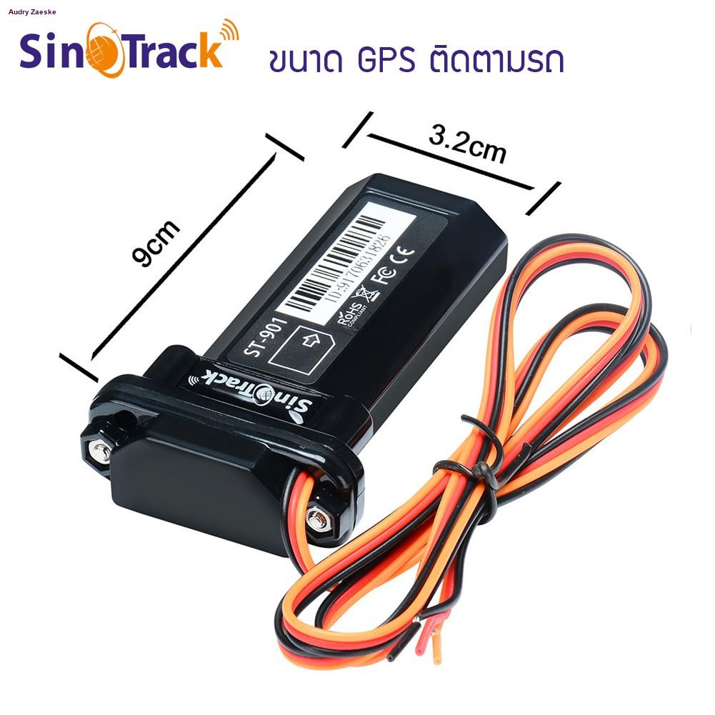 จีพีเอสแทรคเกอร์-sinotrack-ของแท้-st-901-ดูตำแหน่งรถ-online-realtime-แถมฟรี-net-sim-4g-plus-ไม่มีรายเดือน-รายปีจัดส่งตรง