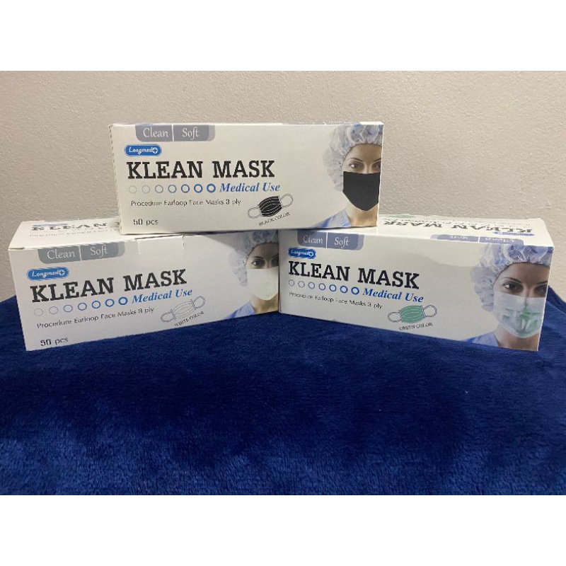 klean-mask-หน้ากากอนามัยคลีนมาส์ก-บรรจุ-50-ชิ้น-เนื้อผ้านิ่มไม่ระรายเคือง