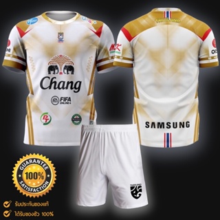 ใส่โค้ด 4Y5DTZ ลดทันที 60.- ชุดเสื้อพร้อมกางเกงกีฬายี่ห้อThailand-ULTRA