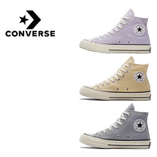 Converse 1970s Gaobang/Taro Purple/Haze Grey/Lemon Yellow รองเท้าผ้าใบคุณภาพสูง