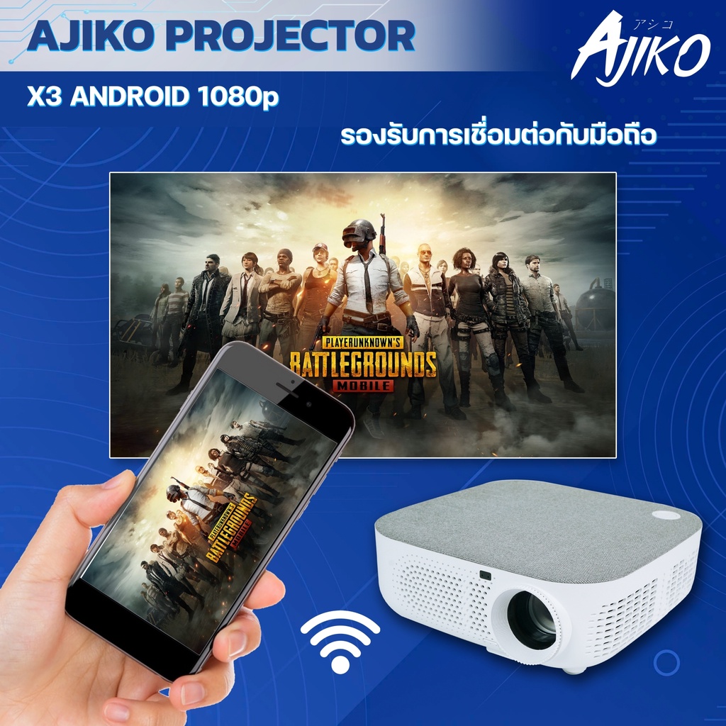 ajiko-projector-x3-android-1080p-x3-wifi-1080p