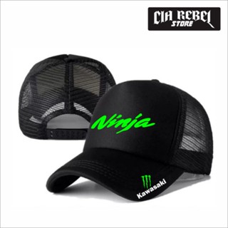 หมวกตาข่ายแข่งรถ Kawasaki NINJA TRUCKER - CIA REBEL