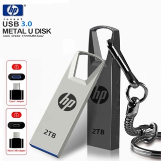 แฟลชไดรฟ์ USB 3.0 ความเร็วสูง กันน้ํา 2TB สําหรับ HP