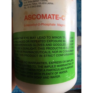 VitaminCในรูป Sodium ﻿Ascorbyl Phosphate﻿ขนาด50กรัม