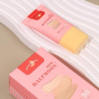 ส่งฟรี 🍯 Halfmoon SPF50 PA+++ กันแดดฮาฟมูน HALFMOON รองพื้นฮาฟมูน ไม่วอก ไม่เทา