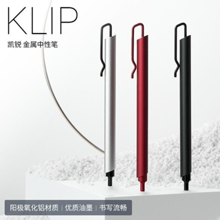 Kaco Klip ปากกาหมึกเจล 0.5 มม. สีดํา พร้อมคลิปหนีบปากกา 3 สี สําหรับสํานักงาน ธุรกิจ