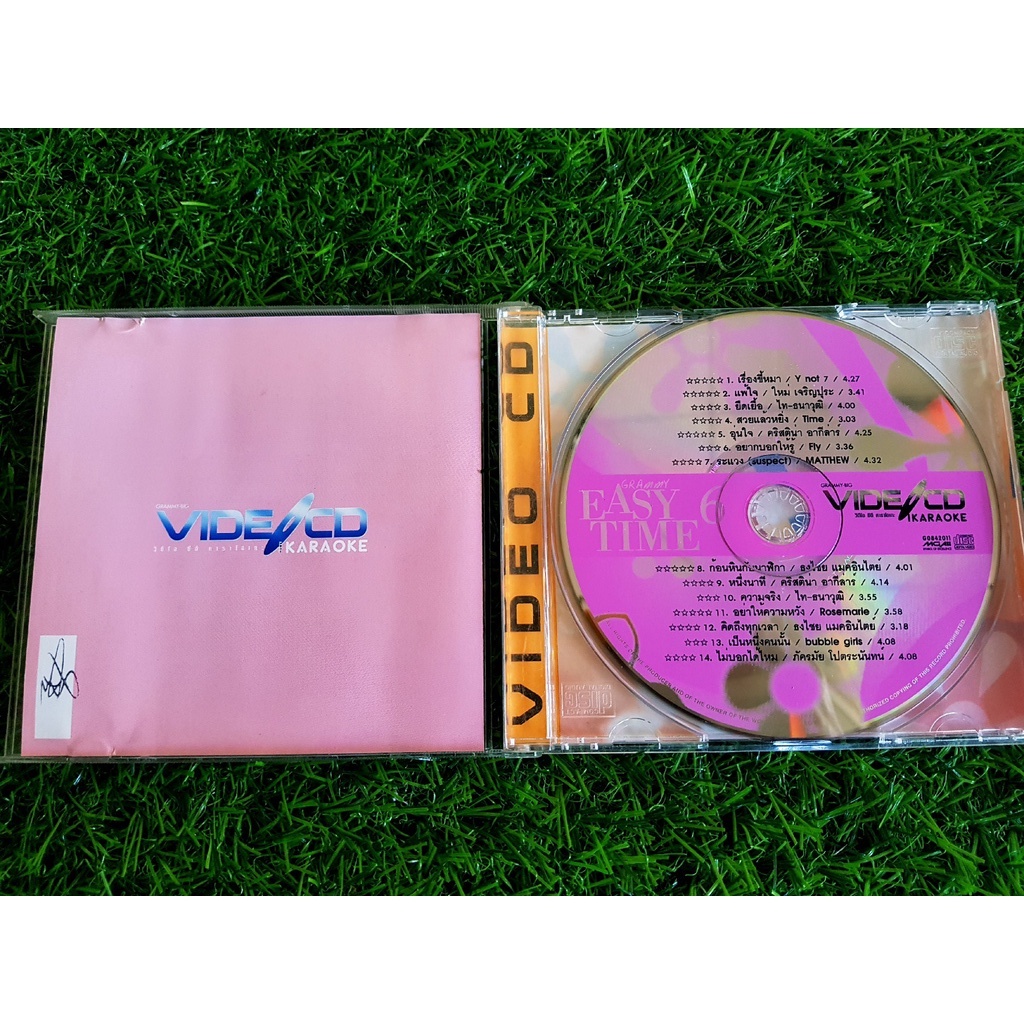 vcd-แผ่นเพลง-easy-time-vol-6-y-not-7-ใหม่-เจริญปุระ-ไท-ธนาวุฒิ-time-คริสติน่า-อากีล่าร์-fly