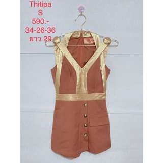 จั๊มสูทขาสั้น สีน้ำตาลทอง THITIPA SIZE S