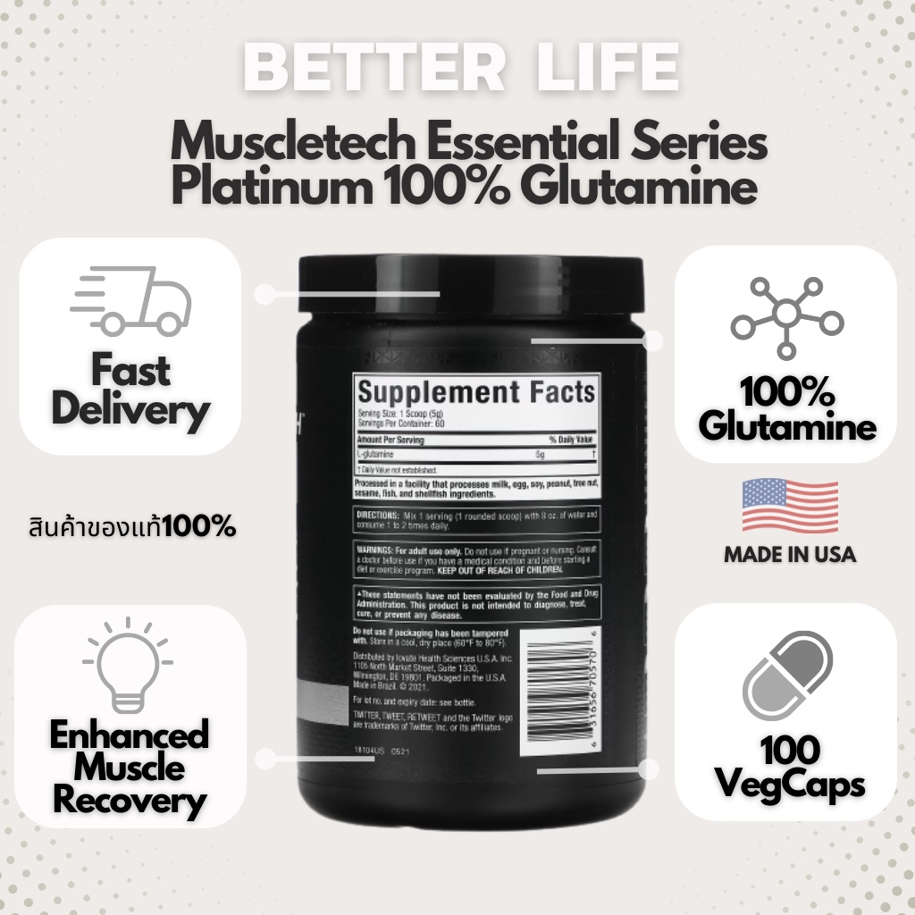 muscletech-essential-series-platinum-100-glutamine-unflavoured-size-5-g-packed-10-58-oz-300-g-no-268