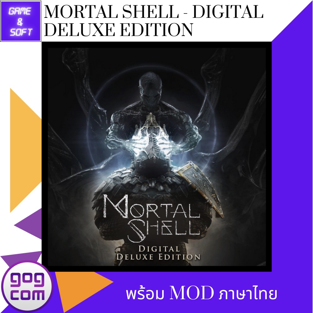 pc-game-เกมส์คอม-mortal-shell-digital-deluxe-edition-ver-gog-drm-free-เกมแท้-mod-ภาษไทย-flashdrive