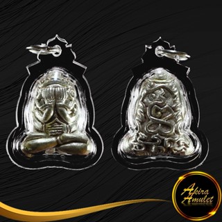 พระเครื่อง จี้พระปิดตาจัมโบ้ ปลุกเสกโดย หลวงปู่ทิม อิสริโก วัดละหารไร่ ระยอง เสาร์ที่ ๒๘ กันยายน ๒๕๑๘ เลี่ยมกรอบพลาสติก