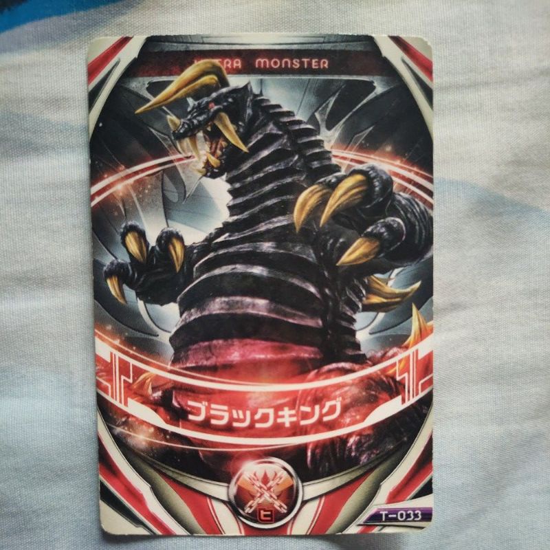 Ultraman Orb Card - อุลตร้าแมนออร์บ การ์ด Orb Ring Dx ออร์บริง | Shopee ...