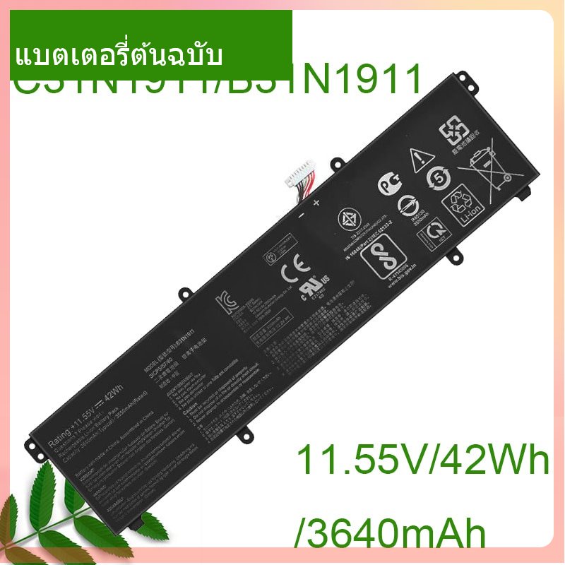 original-battery-b31n1911-c31n1911-11-55v-42wh-for-vivobook-flip-14-tm420ia-m413da-f413ffk433fa-v4050ff-v4050fa-tp420ia