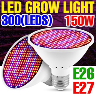 โคมไฟ LED 100W 220V 110V E27 150W 50W สําหรับปลูกพืช บอนไซ