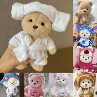 ☒◆✱Lena หมีเสื้อผ้าขนาดกลาง 30 ซม. เสื้อผ้าเด็กแฮนด์เมด TeddyTales ตุ๊กตาหมีตุ๊กตาหมีสำหรับชุดอุปกรณ์เสริม