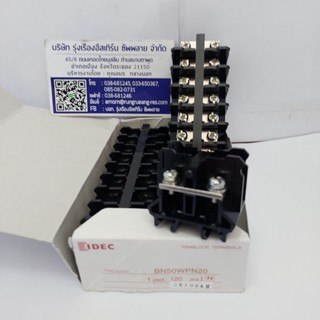 IDEC TERMINAL BLOCK BN50WPN10 ***(ราคาต่อแพ็ค2ชิ้น)***  (สามารถออกใบกำกับภาษีได้ค่ะ)