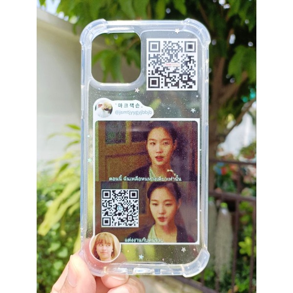 เคสคิวอาร์โค้ด-ig-qr-code-จ่ายเงิน-คิวออาร์โค้ด-ธนาคาร-line-ig-facebook-สแกนได้จริง-ทางร้านออกแบบให้ฟรี