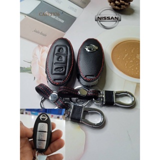 ซองหนังแท้ ใส่กุญแจรีโมทรถยนต์ รุ่นหนังนิ่ม โลโก้-เงิน Nissan March,X-Trail,Navara,Juke,Pulsar Smart Key 3 ปุ่ม