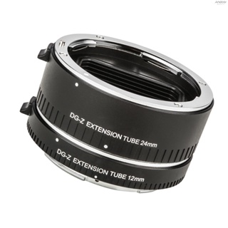 Automatic Macro Extension Tubes 12mm 24mm Full Frame Metal Adapter Ring Auto Focus Auto Exposure TTL Metering Compatible with  Z Mount Cameras Lens Accessories